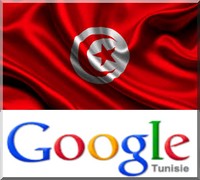   Google Tunisiana